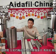 常見金屬濾芯的種類和應用